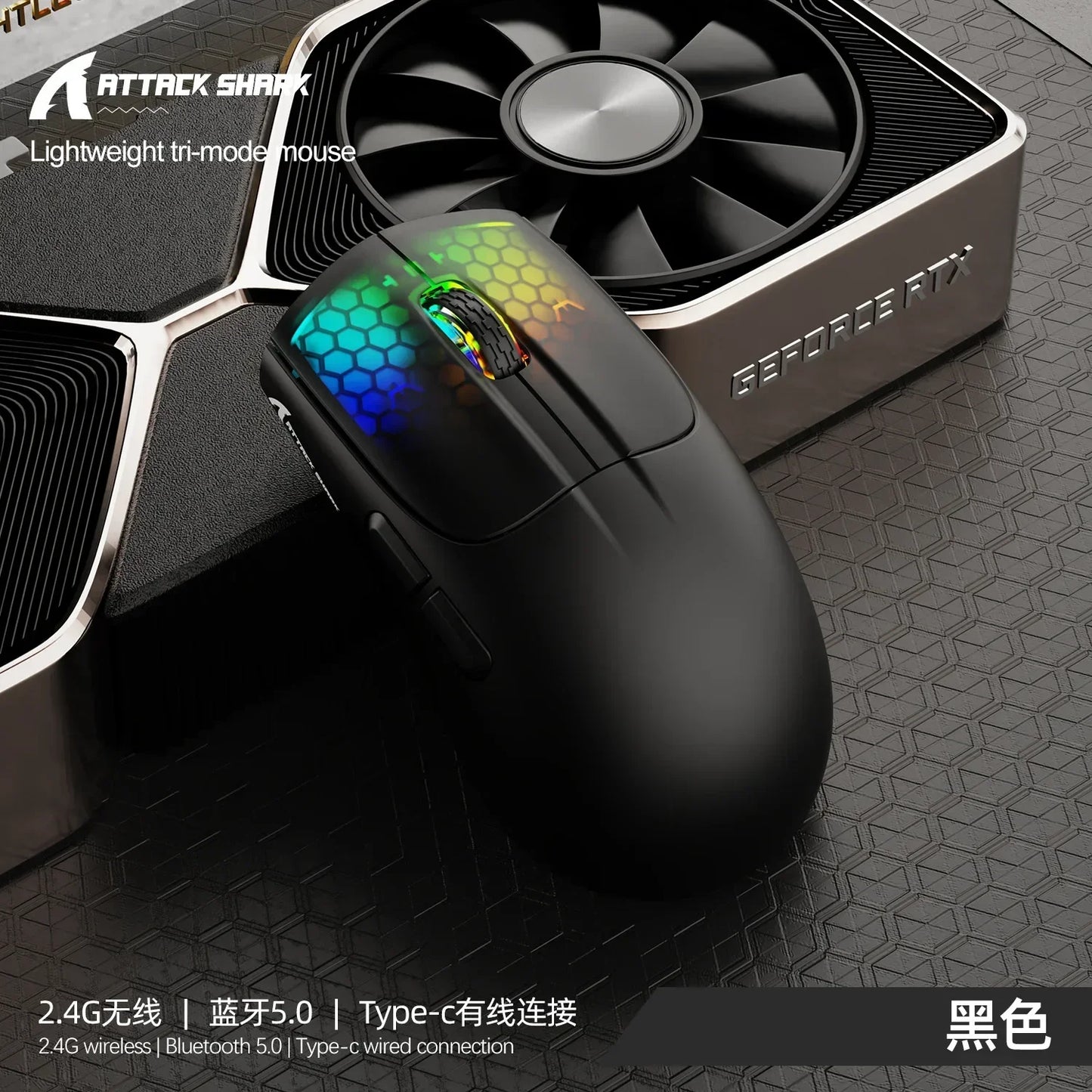 Mouse gamer RGB inalámbrico